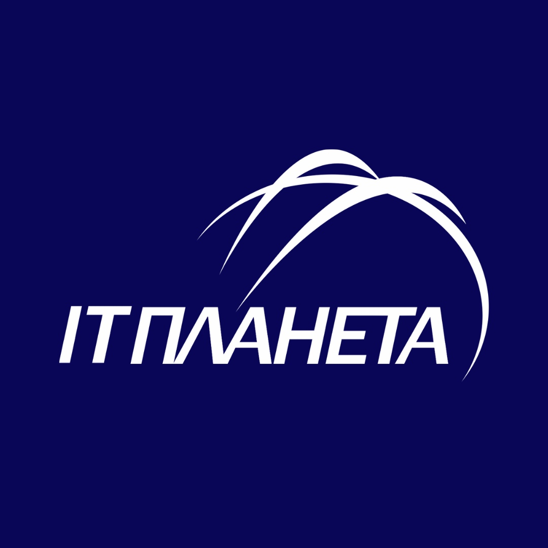Олимпиада «IT-Планета»