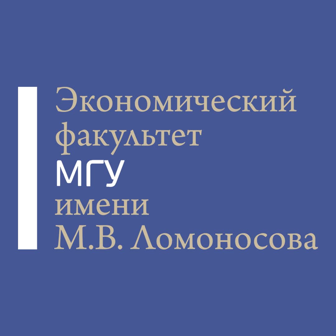 День карьеры «Недостающее Звено»