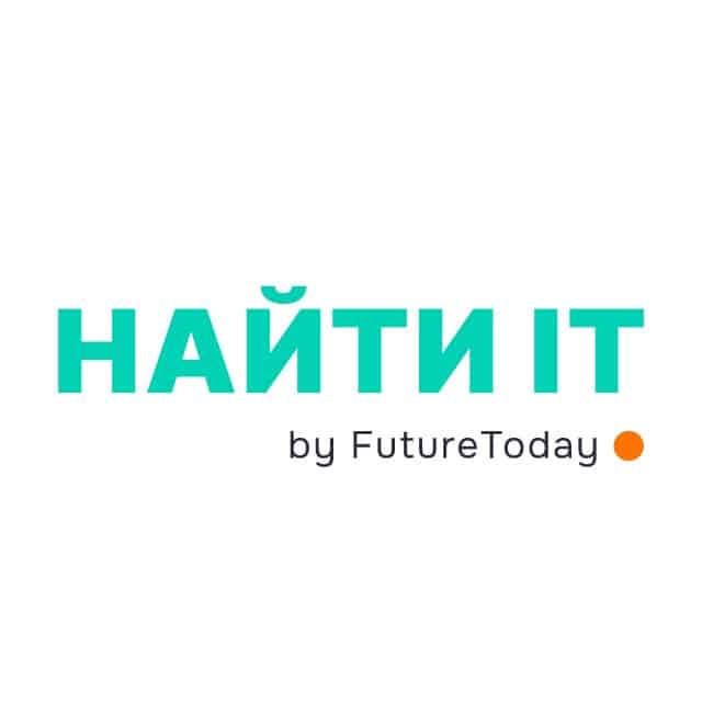 Найти ИТ Москва