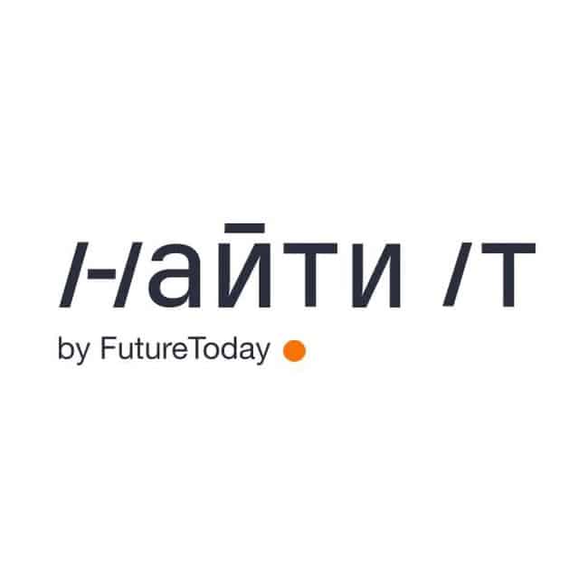 Сбер на карьерном форуме Найти IT в Санкт-Петербурге