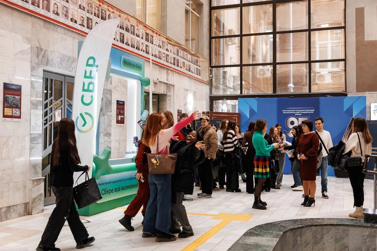 В РГЭУ (РИНХ) прошел «СберДень»